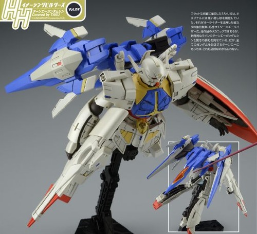 四季様専用 ターンエーガンダムシン+stbp.com.br