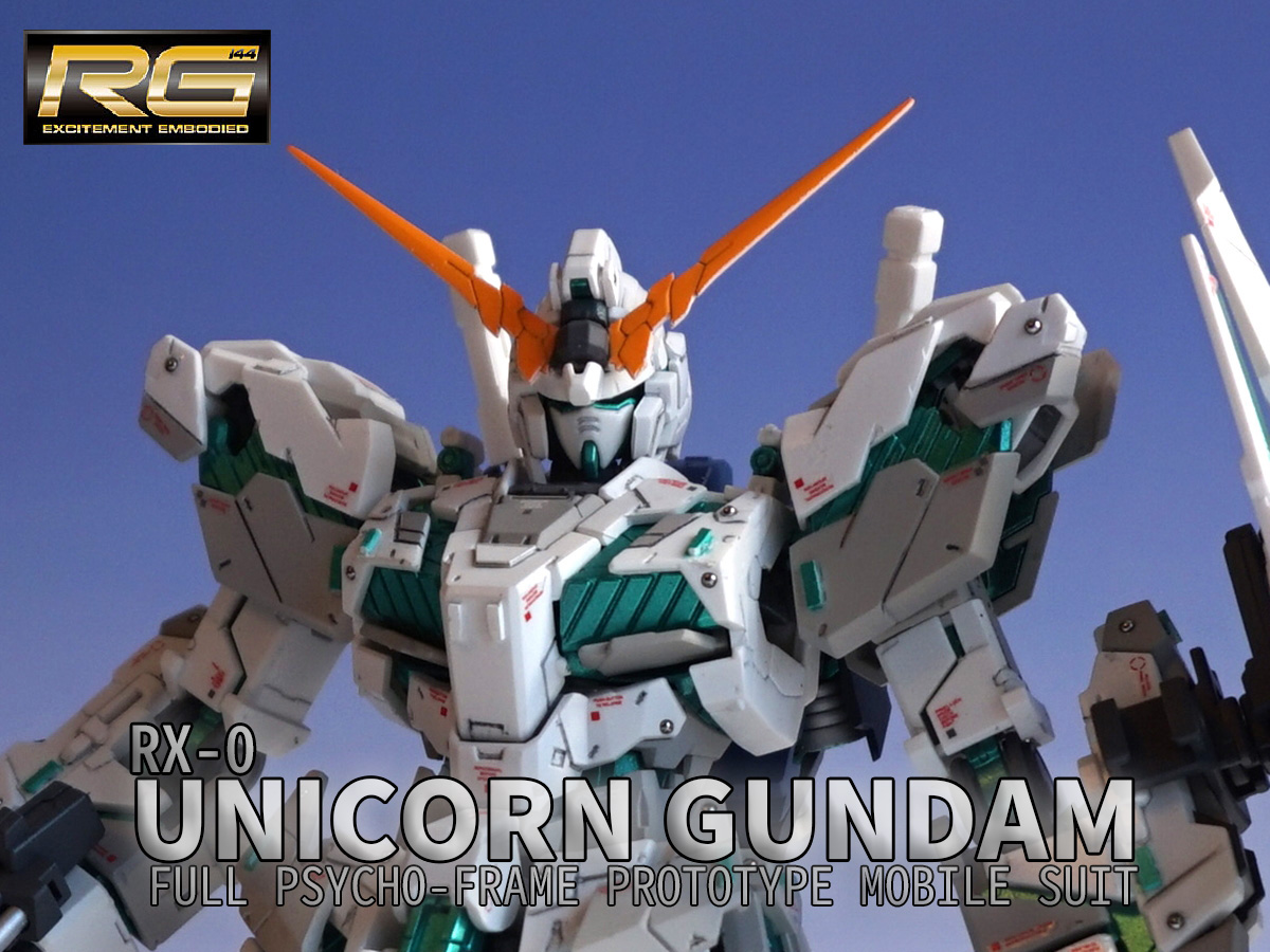 Rg 1 144 ユニコーンガンダム 覚醒ver 完成品