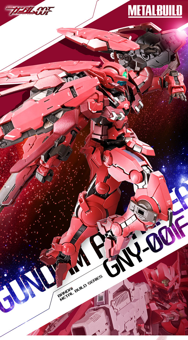 Metal Build ガンダムアストレア Type F Gn Heavy Weapon Set 予約開始