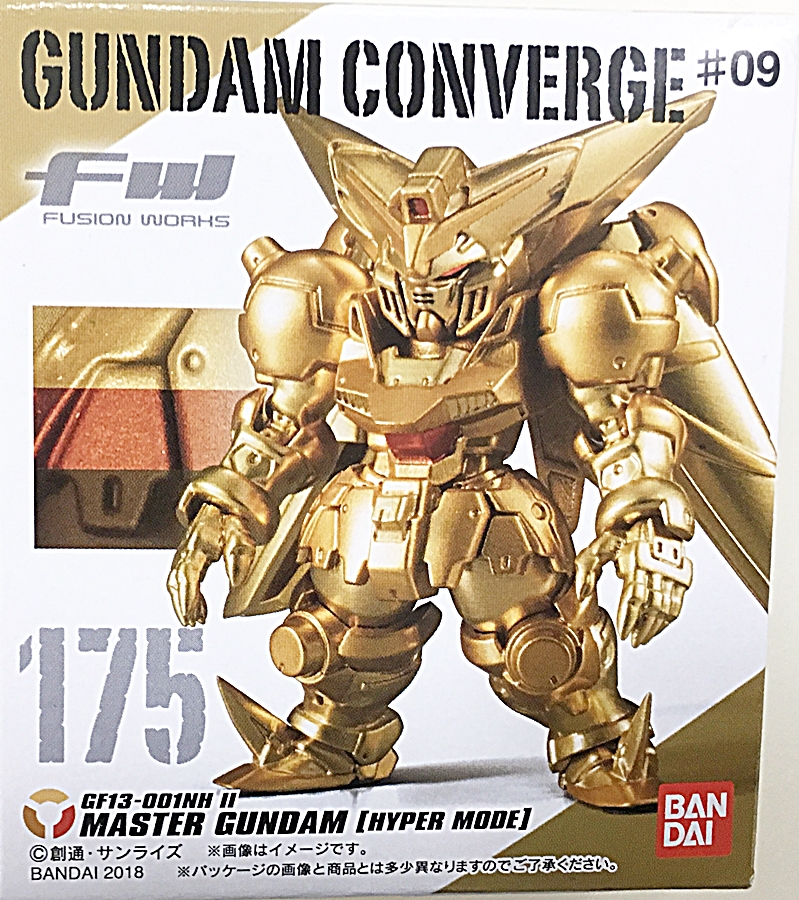 Gundam Converge 09 No 175 マスターガンダム ハイパーモード