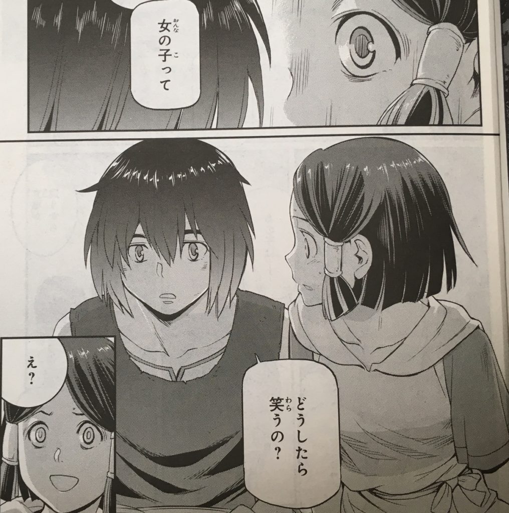 ネタバレ ガンダムエース 7月号 発売 機動戦士moonガンダム バルギル ガンダムヘッド搭載型 公開