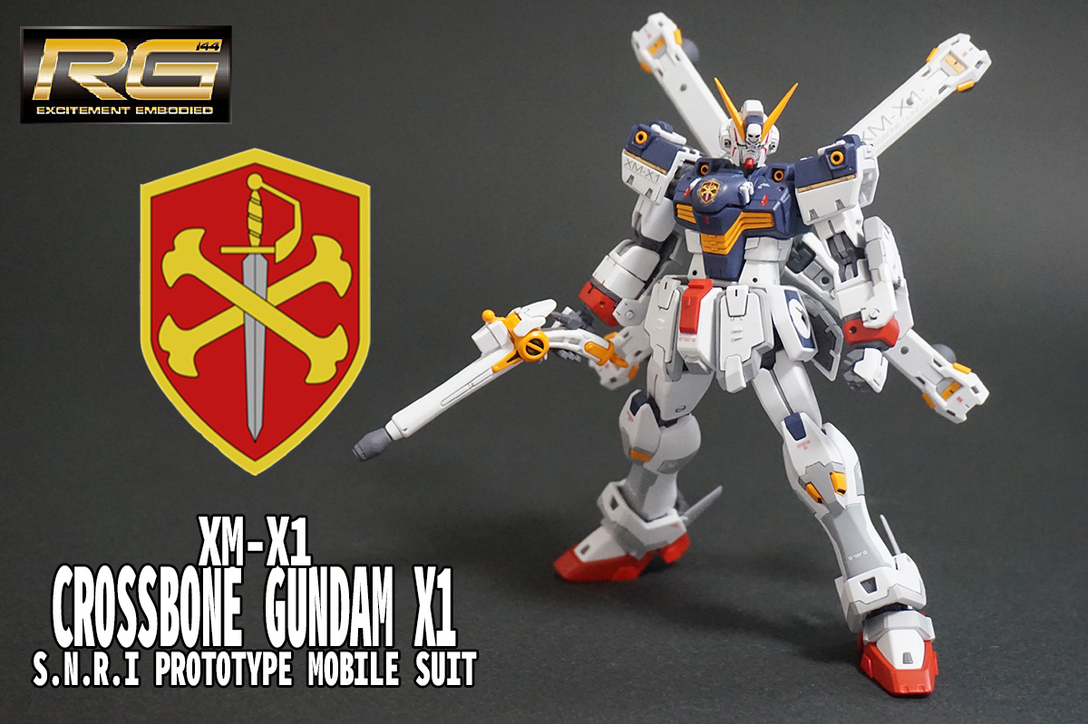 MG クロスボーンガンダムX1 / ガンダム4号機 | hartwellspremium.com