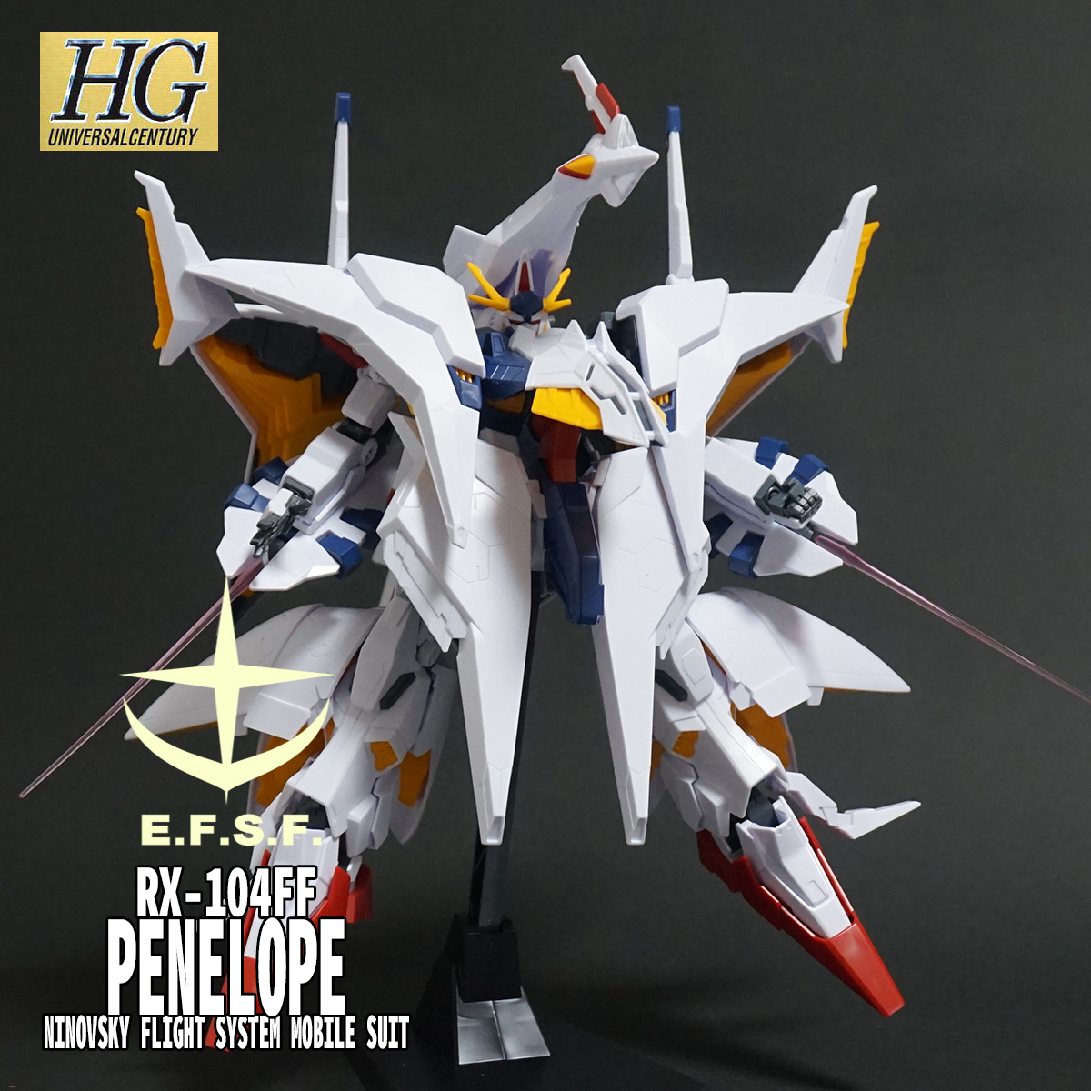 ブランド品専門の 【2機セット】HGUC クスィーガンダム／ペーネロペー