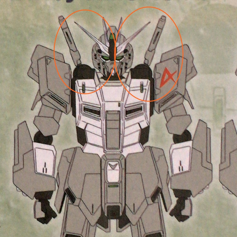 Hguc Nガンダム アムロプラン バックパック改造 Nガンダムってね