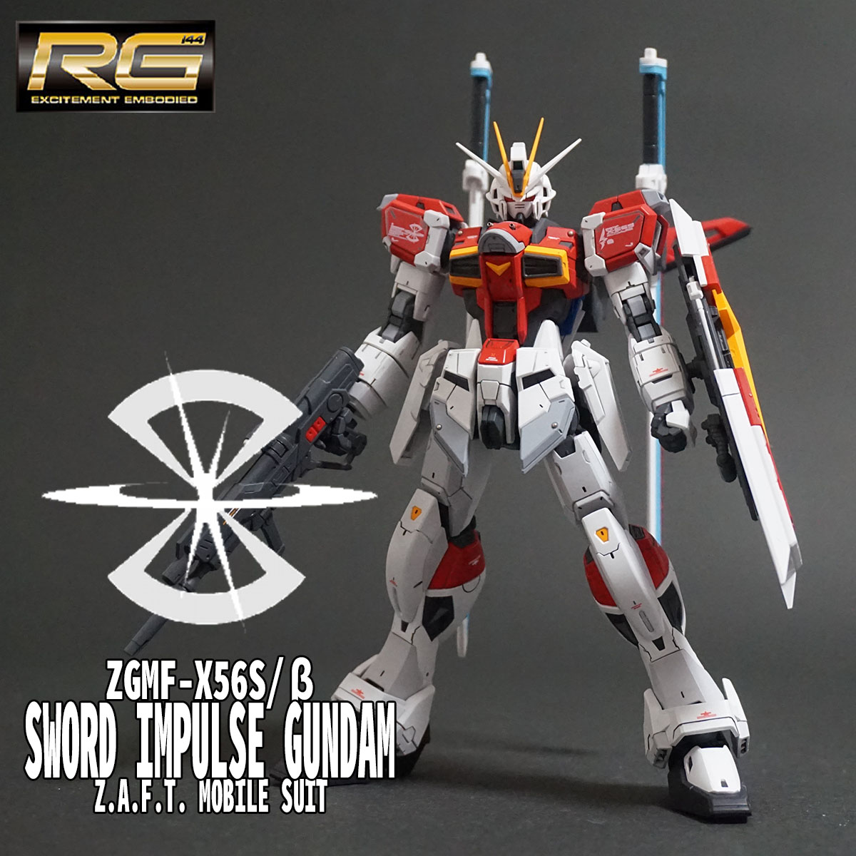 RG１／144ソードインパルスガンダム 完成品ガンプラ - プラモデル