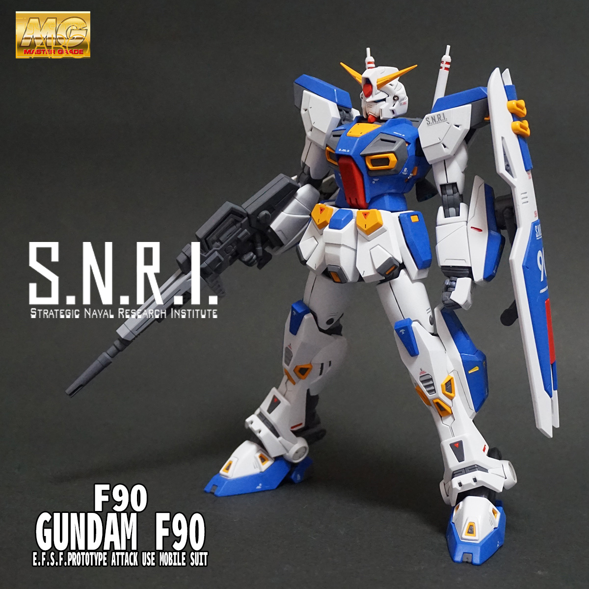 MG F90 II ジャンク品 - 模型製作用品