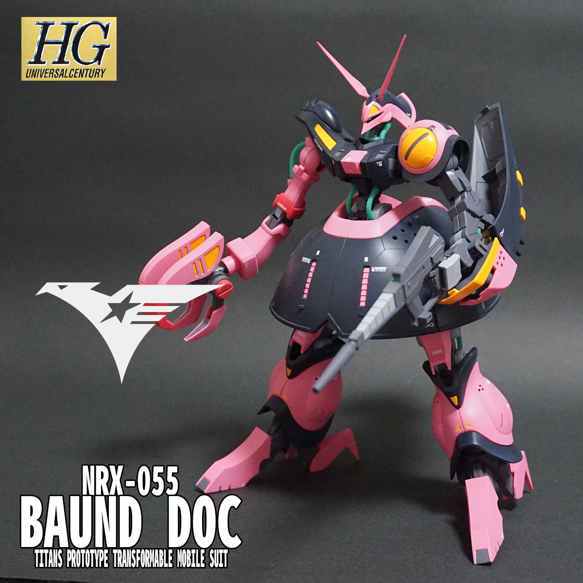 ガンプラ完成品 HGUCバウンドドック（ゲーツ機） | aluminiopotiguar