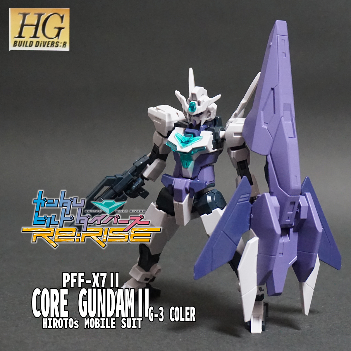 最大69%OFFクーポン HGUC 1 144 ガンダムG3 シャア専用ドム ユニクロ