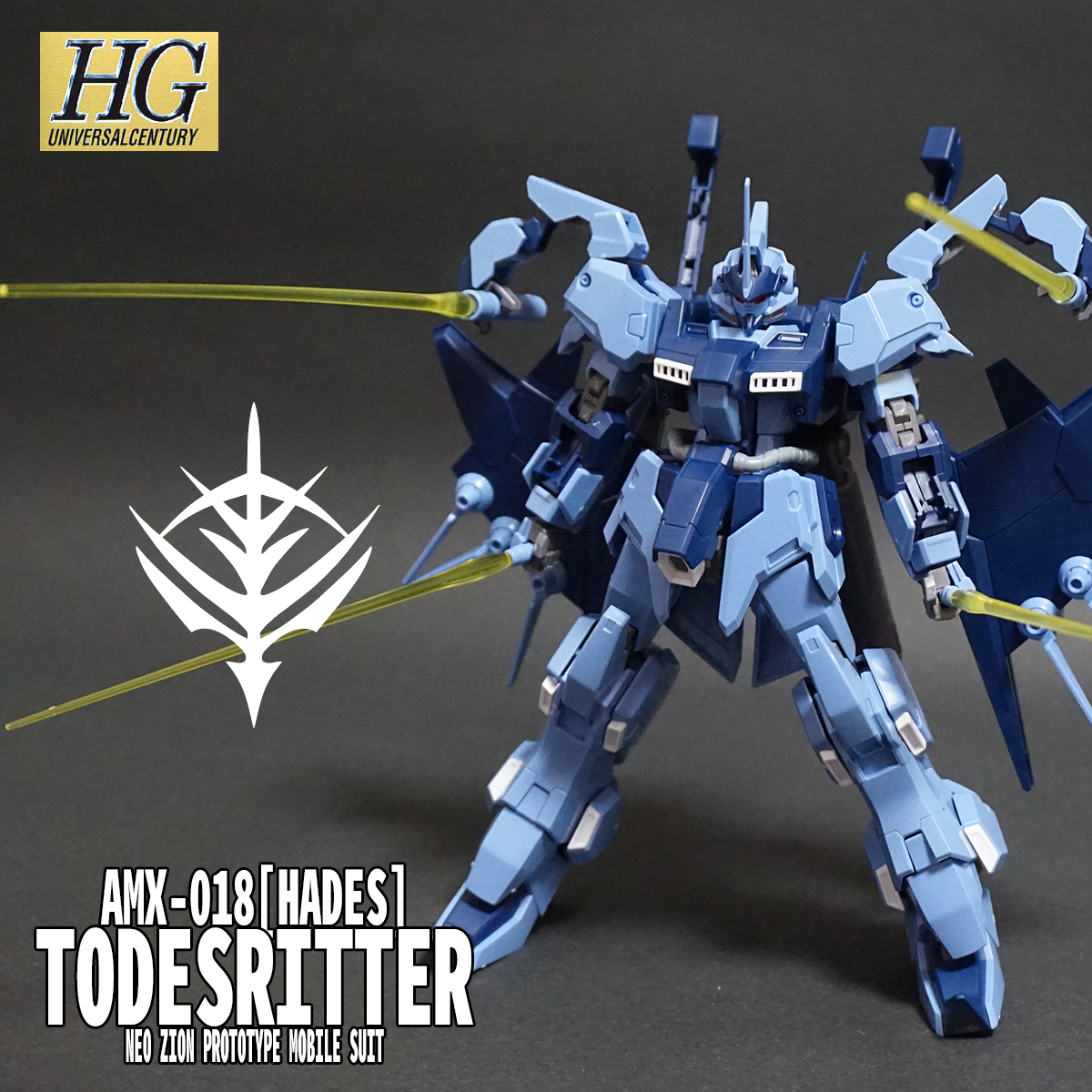 HG 1 144 トーリスリッター - 模型