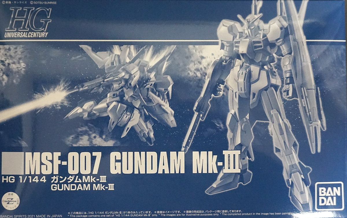 Hguc ガンダムmk レビュー 開始