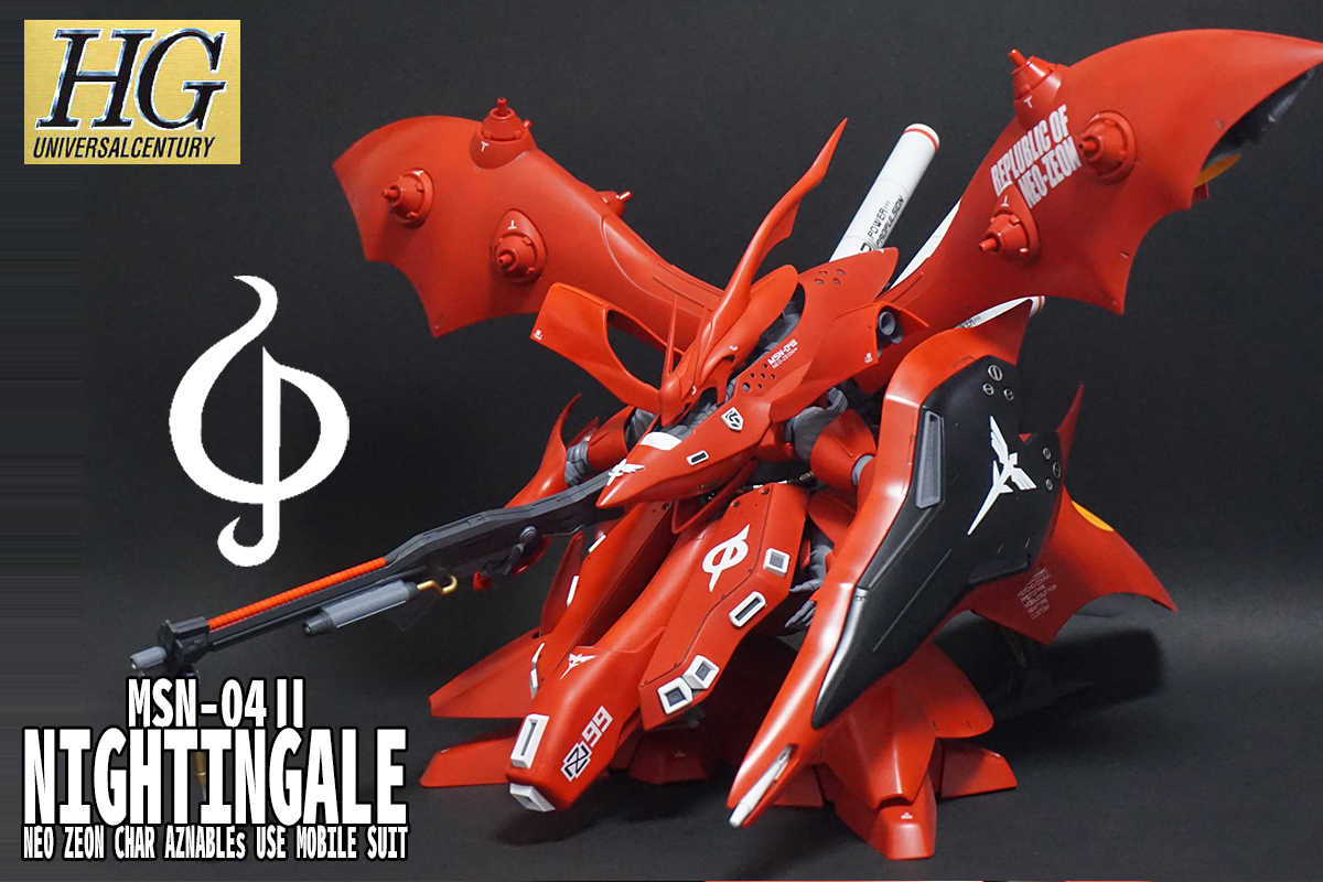 1/144 HGUC ナイチンゲール 完成品ガンプラ | www.innoveering.net