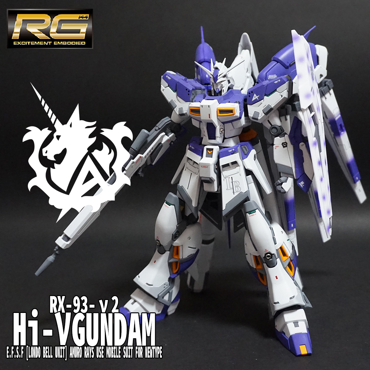 RG νガンダム 改修塗装品 ガンプラ 完成品 RG νガンダム 塗装済み完成品 RG νガンダム改修塗装済み完成品 |