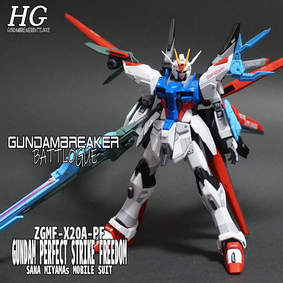 HGGBB ガンダムパーフェクトストライクフリーダム 完成！！