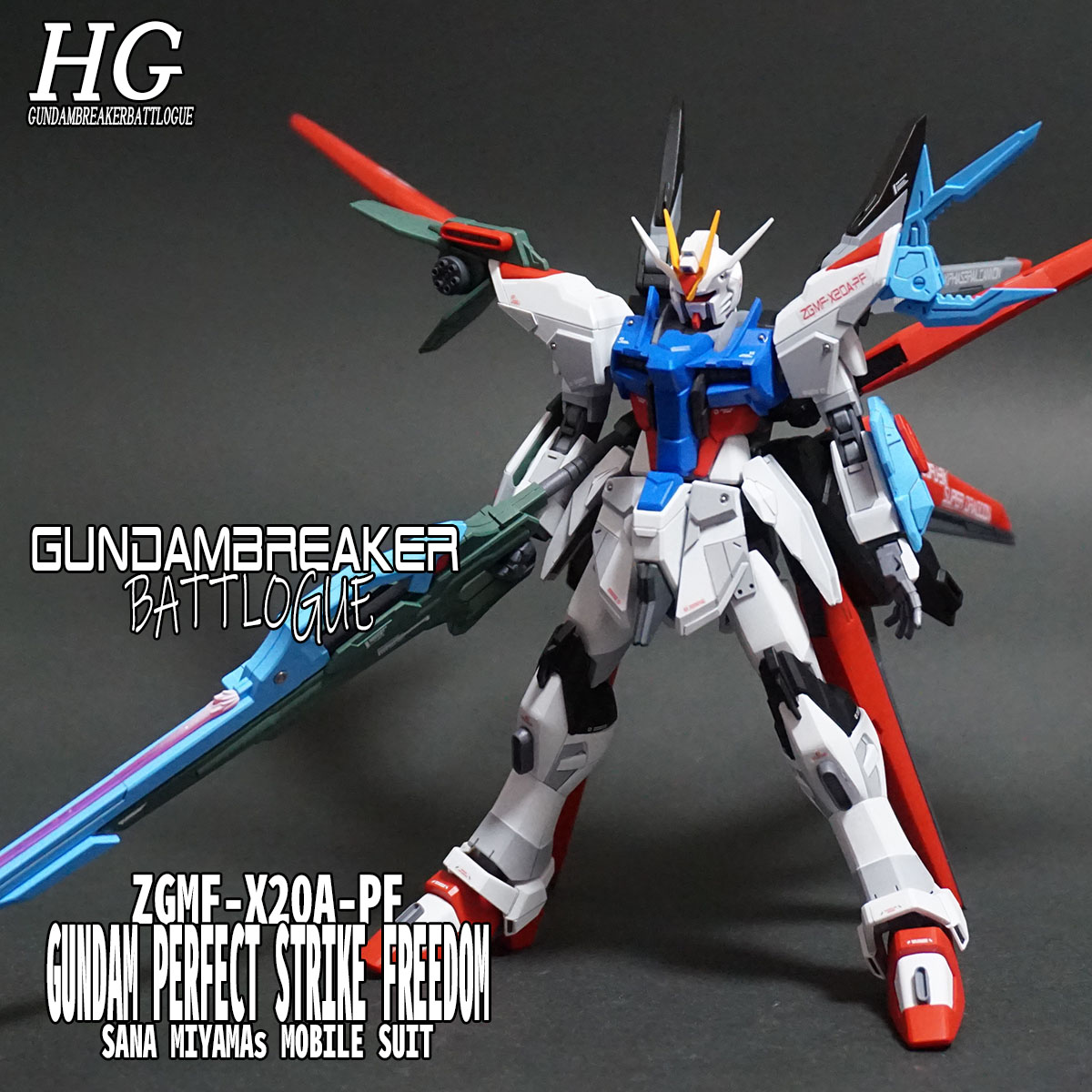 HG 1/144 パーフェクトストライクフリーダムガンダム 塗装完成品 