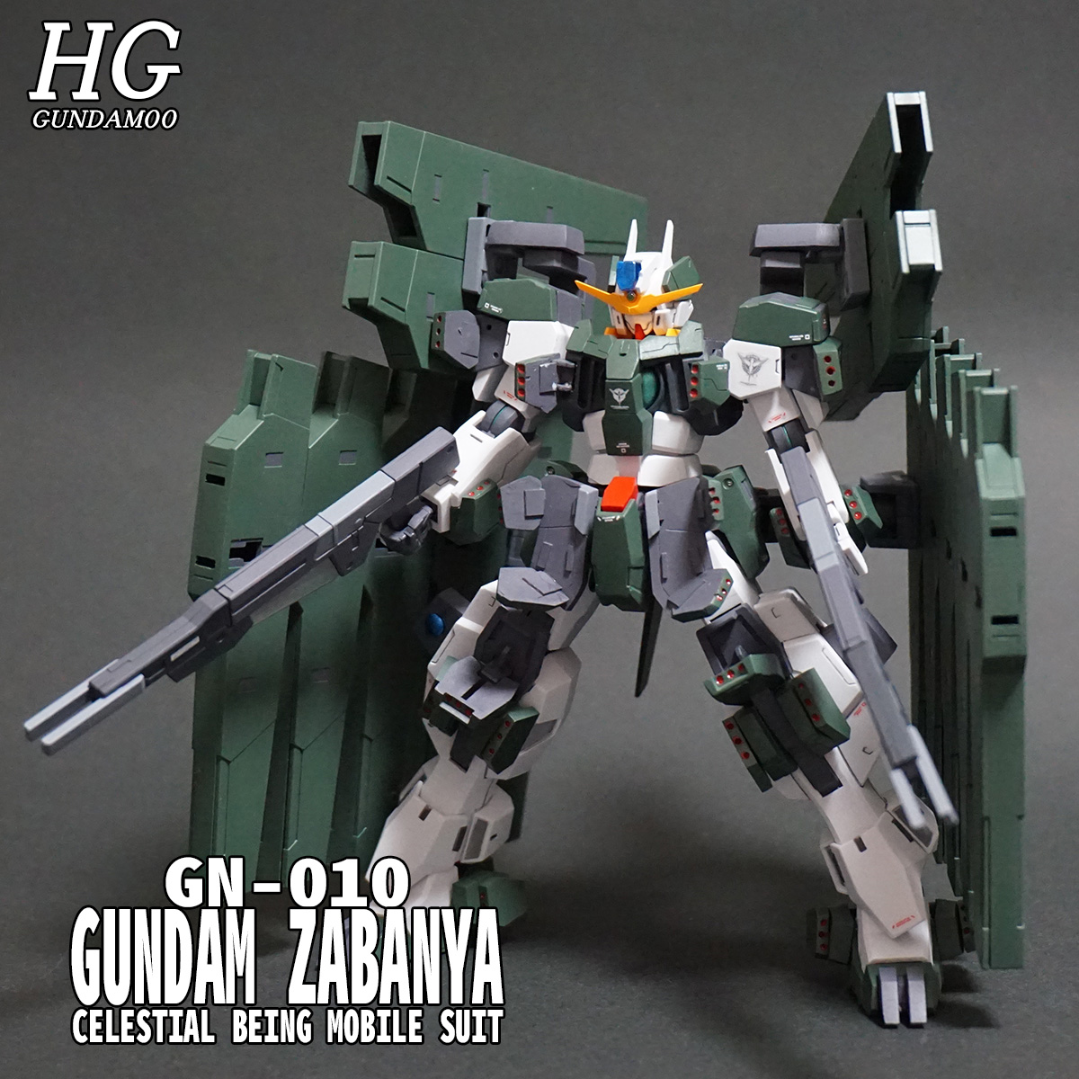 ＨＧ 1/144 ガンダムサバーニャ ガンダムハルート（最終決戦仕様 