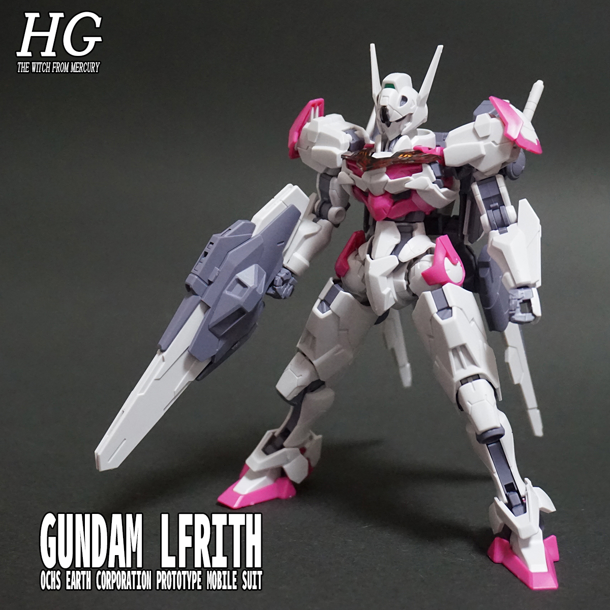 1/144 HG ガンダムルブリス(全塗装)完成品 - おもちゃ