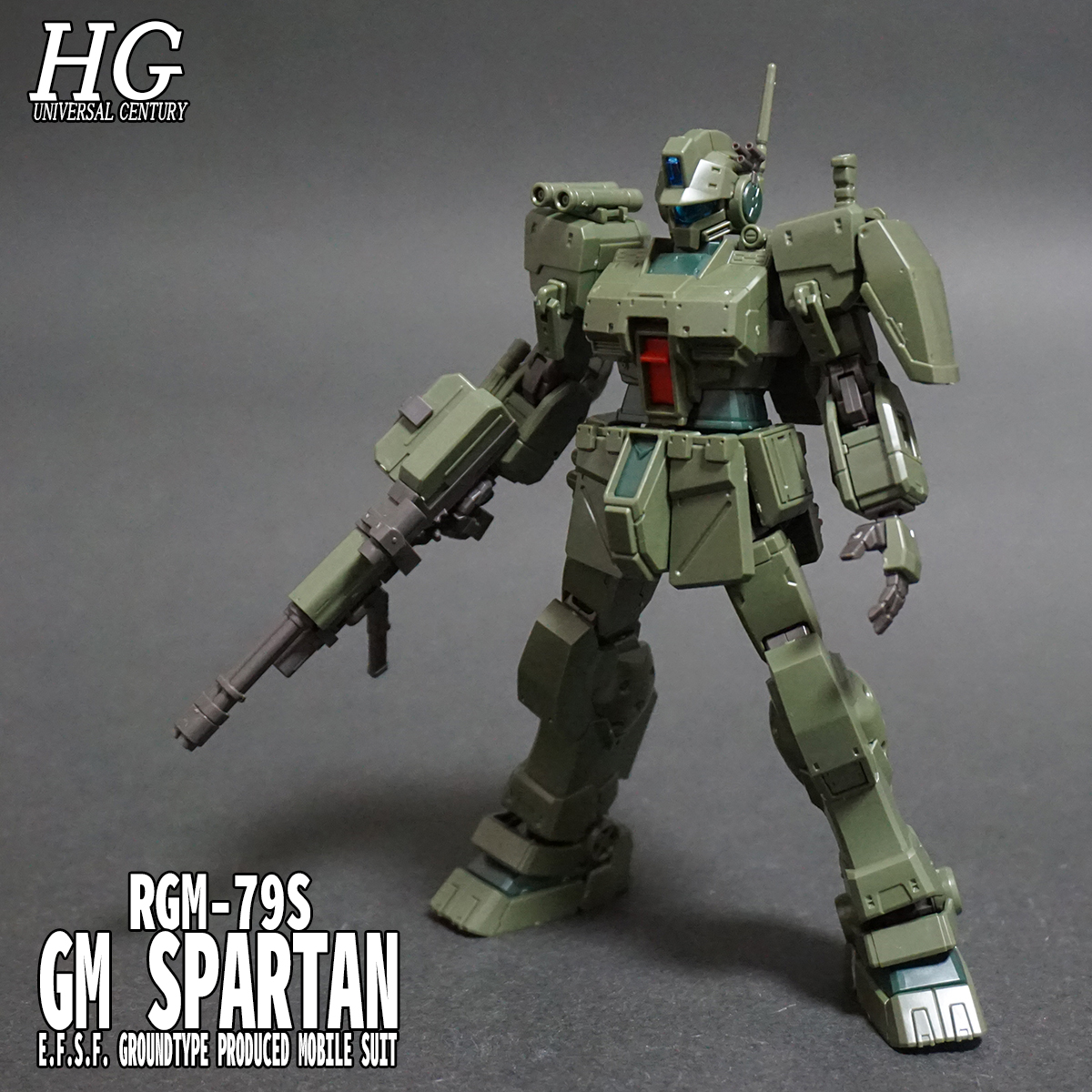 HG 1 144 ジム・スパルタン ズサ プレミアムバンダイ - 通販