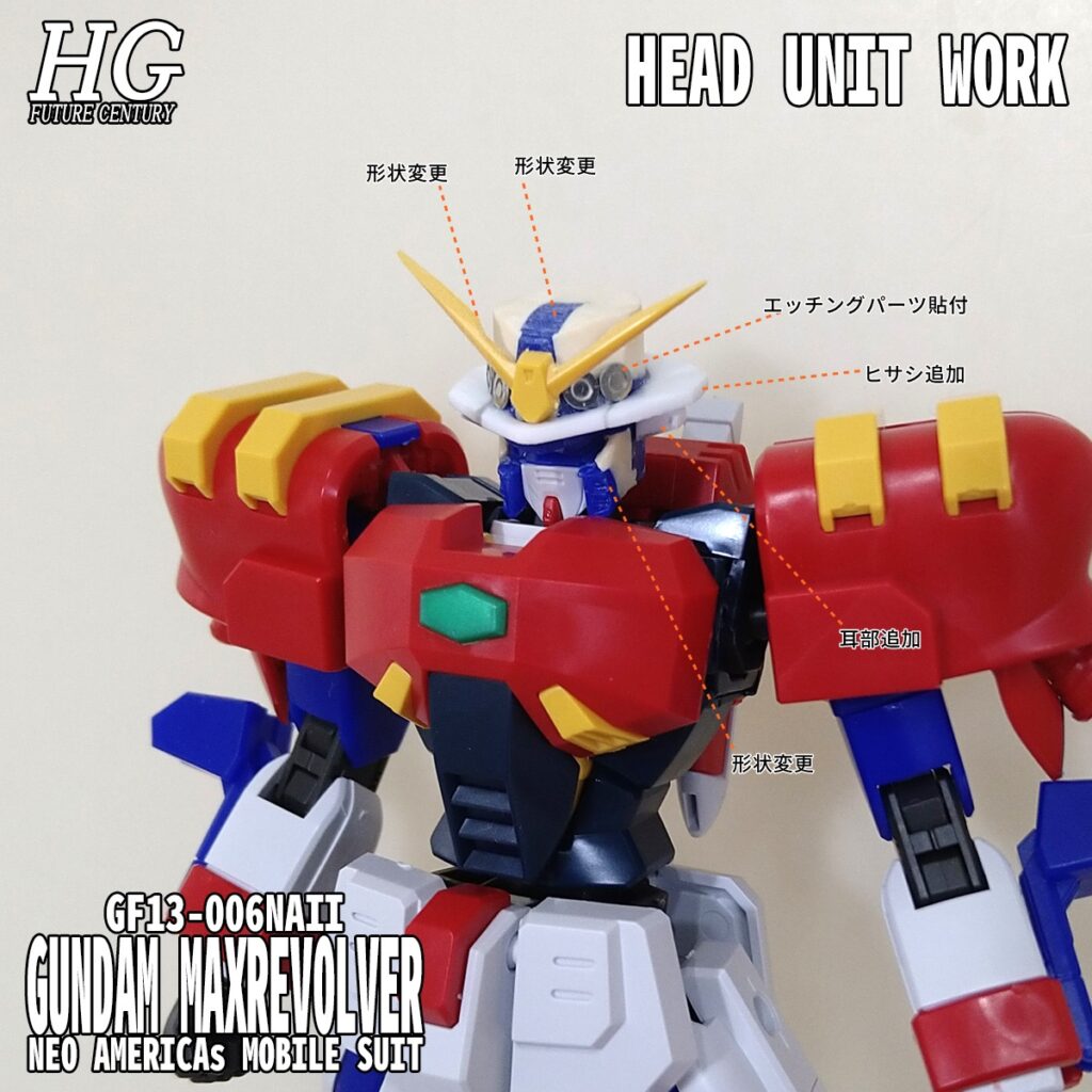 サーバー移行のお知らせ